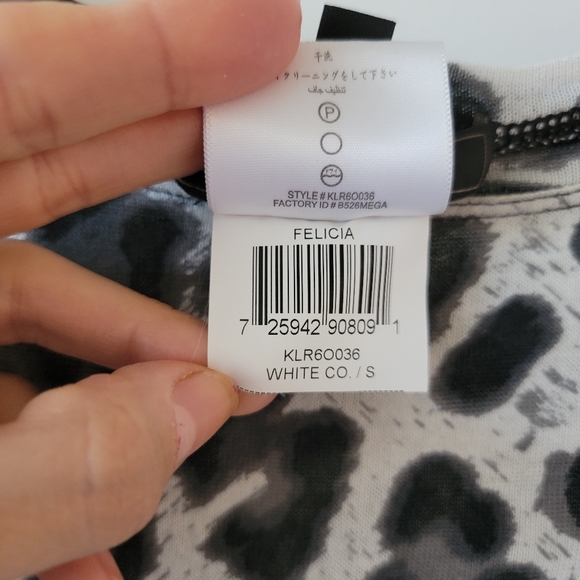 Bcbg Max Azria Felicia Cheetah knit dress - Picture 4 of 7